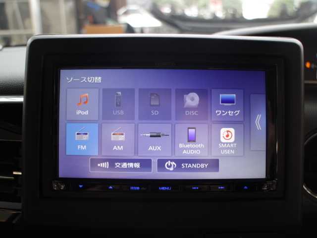 ホンダ Ｎ ＢＯＸ カスタム L 千葉県 2022(令4)年 1.3万km プラチナホワイトパール 社外ナビ（KENWOOD）/AM/FM/CD/DVD/Bluetooth/ワンセグTV/バックカメラ/ETC/LEDヘッドライト/フォグランプ/オートライト/片側パワースライドドア/アイドリングストップ/電動パーキングブレーキ/ブレーキホールド機能/クリアランスソナー/レーダークルーズコントロール/レーンキープアシスト/衝突軽減ブレーキ/プッシュスタート/スマートキー/ステアリングスイッチ/ヘッドライトレベライザー/横滑り防止装置/シートバックテーブル/フロアマット/取扱説明書/保証書