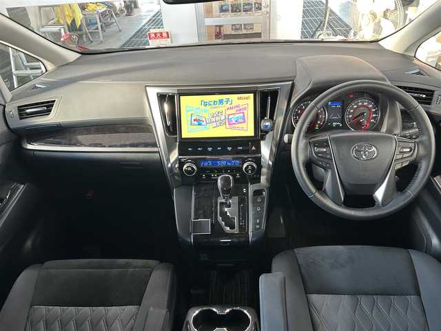 トヨタ ヴェルファイア Z Aエディション 宮城県 2018(平30)年 3.9万km ダークレッドマイカメタリック 純正ディーラーナビ（FM:AM:CD:DVD:TV）/レーダークルコン/純正フリップダウン/レーンキープアシスト/プリクラッシュセーフティー/オートハイビーム/ブレーキホールド/社外ドラレコ前後/社外スタットレス車内積込/純正E/Gスターター