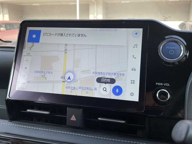 トヨタ ノア ハイブリッド S－Z 大阪府 2022(令4)年 1万km ホワイトパールクリスタルシャイン ワンオーナー/純正10.5インチディスプレイオーディオPlus/・コネクティッドナビ対応/・CD・DVD・HDMI・BT/　フルセグTV・Apple Car Play/バックカメラ/快適利便パッケージ（High）/・パワーバックドア/・ナノイーX/・ハンズフリーデュアルパワースライドドア/・2列目オットマン、シートヒーター/・ステアリングヒーター/BSM＋SEA/ETC2.0/TOYOTA Safety Sense/・プリクラッシュセーフティー/・緊急時操舵支援（アクティブ操舵機能付き）/・フロントクロストラフィックアラート（FCTA）/・レーンチェンジアシスト（LCA）/・レーントレーシングアシスト（LTA）/・レーンディパーチャーアラート（LDA）/・レーダークルーズコントロール（全車速追従機能付き）/・アダプティブハイビームシステム（AHS）/・オートマチックハイビーム（AHB）/・ロードサインアシスト（RSA）/・ドライバー異常時対応システム/・プロアクティブドライビングシステム（PDA）/・発進遅れ告知機能（TMN）/両側パワースライドドア/クリアランスソナー/保証書/スペアキー/記録簿　R7年1月、R6年1月6月、R5年2月6月、R4年