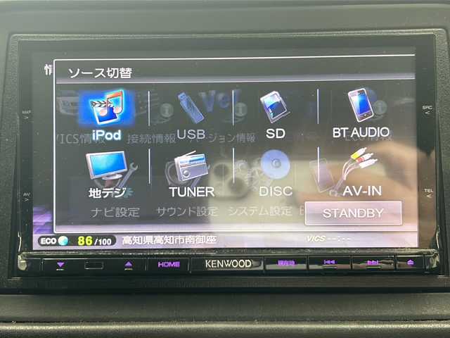 ホンダ ヴェゼル ハイブリッド Z 高知県 2014(平26)年 12.4万km ホワイトオーキッドパール SDナビ/・フルセグTV/・ケンウッド（MDVX７０１)/・DVD再生機能/ETC/バックカメラ/LEDライト/オートライト/シートヒーター/純正フロアマット/ワンオーナー