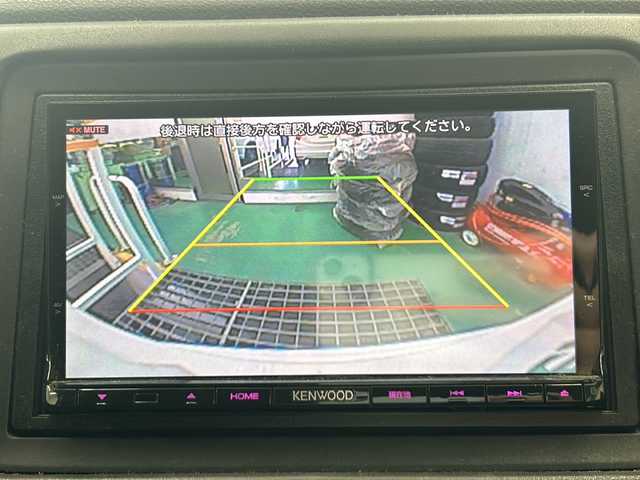 ホンダ ヴェゼル ハイブリッド Z 高知県 2014(平26)年 12.4万km ホワイトオーキッドパール SDナビ/・フルセグTV/・ケンウッド（MDVX７０１)/・DVD再生機能/ETC/バックカメラ/LEDライト/オートライト/シートヒーター/純正フロアマット/ワンオーナー