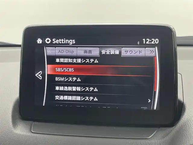 マツダ ＣＸ－３ XDプロアクティブSパッケージ 岡山県 2018(平30)年 7.4万km ジェットブラックマイカ 純正ナビ/Bluetooth/地デジ/CD/DVD/360度ビューモニター/ETC/衝突軽減ブレーキ/レーダークルーズコントロール/ブラインドスポットモニター/ヘッドアップディスプレイ/ハーフレザーシート /シートヒーター/パワーシート /LEDヘッドライト/オートライト /純正フロアマット /純正18インチアルミホイール/フォグランプ