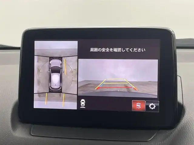 マツダ ＣＸ－３ XDプロアクティブSパッケージ 岡山県 2018(平30)年 7.4万km ジェットブラックマイカ 純正ナビ/Bluetooth/地デジ/CD/DVD/360度ビューモニター/ETC/衝突軽減ブレーキ/レーダークルーズコントロール/ブラインドスポットモニター/ヘッドアップディスプレイ/ハーフレザーシート /シートヒーター/パワーシート /LEDヘッドライト/オートライト /純正フロアマット /純正18インチアルミホイール/フォグランプ