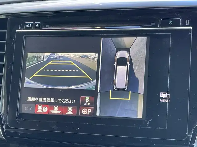 ホンダ オデッセイ アブソルート・EXホンダセンジング 道央・札幌 2017(平29)年 17.3万km ホワイトオーキッドパール ４WD/ワンオーナー/純正メーカーナビ/CD/DVD/BT/フルセグ/純正フリップダウンモニター/ホンダセンシング/衝突被害軽減ブレーキ/横滑り防止装置/アダプティブクルーズコントロール/レーンキープアシスト/パーキングアシスト/ブラインドスポットモニター/全方位カメラ/ビルトインETC/ドライブレコーダー/アイドリングストップ/D席パワーシート/ハーフレザーシート/革巻きステアリング/ステアリングリモコン/パドルシフト/レーダー探知機/プッシュスタート/スマートキー/LEDヘッドライト/オートライト/フォグランプ/電動格納ミラー/ウィンカーミラー/純正フロアマット/ドアバイザー/純正エンジンスターター