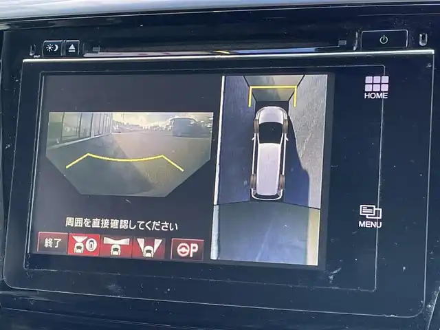 ホンダ オデッセイ アブソルート・EXホンダセンジング 道央・札幌 2017(平29)年 17.3万km ホワイトオーキッドパール ４WD/ワンオーナー/純正メーカーナビ/CD/DVD/BT/フルセグ/純正フリップダウンモニター/ホンダセンシング/衝突被害軽減ブレーキ/横滑り防止装置/アダプティブクルーズコントロール/レーンキープアシスト/パーキングアシスト/ブラインドスポットモニター/全方位カメラ/ビルトインETC/ドライブレコーダー/アイドリングストップ/D席パワーシート/ハーフレザーシート/革巻きステアリング/ステアリングリモコン/パドルシフト/レーダー探知機/プッシュスタート/スマートキー/LEDヘッドライト/オートライト/フォグランプ/電動格納ミラー/ウィンカーミラー/純正フロアマット/ドアバイザー/純正エンジンスターター