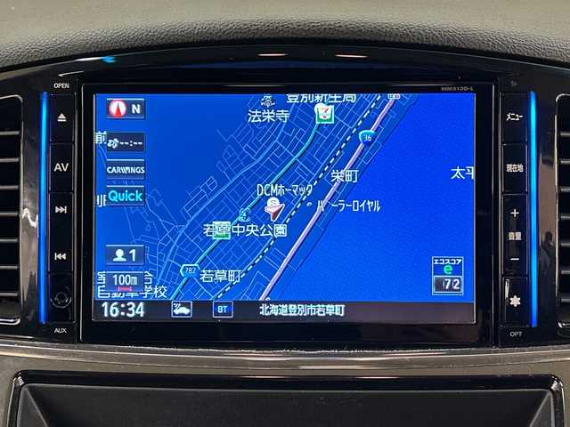 日産 エルグランド 250ハイウェイスター プレミアム 道央・札幌 2014(平26)年 12.6万km ファントムブラック ４WD//純正メモリナビ//フルセグTV//BT・ＳＤ・CD・DVD・ＡＭ・ＦＭ・ＵＳＢ・ＡＵＸ//バックカメラ//両側パワースライドドア//後席用モニター//ドライブレコーダー（前後）//積み込み冬タイヤ//横滑り防止装置//純正エンジンスターター//オットマン//クルーズコントロール//ダブルエアコン//レーダー探知機//ビルトインＥＴＣ//フォグランプ//スペアキー