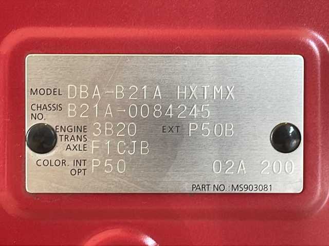 日産 デイズ ルークス X 福井県 2015(平27)年 8.2万km アゼリアピンク クラリオン6.2インチメモリーナビ/ワンセグTV/BT/DVD/CD/SD/AUX/アラウンドビューモニター/両側パワースライドドア/サマータイヤ車載/純正フロアマット/プッシュスタート/スマートキー×2