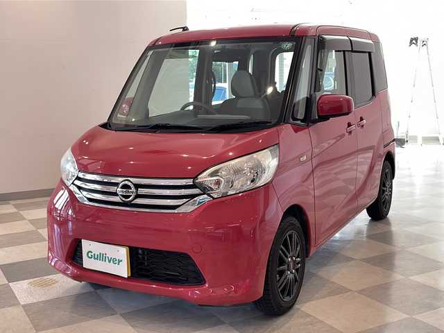 日産 デイズ ルークス X 福井県 2015(平27)年 8.2万km アゼリアピンク クラリオン6.2インチメモリーナビ/ワンセグTV/BT/DVD/CD/SD/AUX/アラウンドビューモニター/両側パワースライドドア/サマータイヤ車載/純正フロアマット/プッシュスタート/スマートキー×2