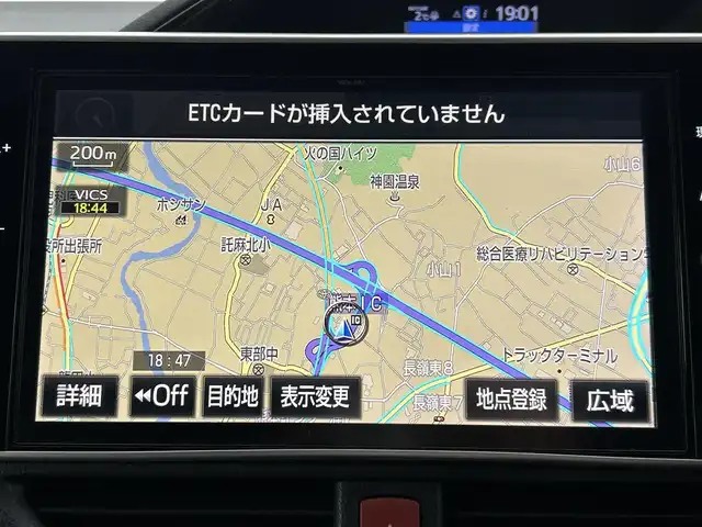 トヨタ エスクァイア Gi 熊本県 2017(平29)年 9.1万km ホワイトパールクリスタルシャイン 禁煙車　/純正１０インチナビNSZN-Z66T（ＣＤ・ＤＶＤ・フルセグ・ＢＴ・ＳＤ）/バックカメラ　/前方ドライブレコーダー　/ビルトインＥＴＣ２．０　/純正フリップダウンモニター　/両側パワースライドドア　/トヨタセーフティーセンス/・クルーズコントロール/・車線維持支援システム/・オートマチックハイビーム/・衝突軽減ブレーキ/横滑り防止/アイドリングストップ/純正エアロ（F・S・R）/運転席・助手席シートヒーター/純正フロアマット/社外１８インチAW/オートライト/LEDヘッドライト/フォグライト/スマートキー/プッシュスタート/スペアキー1本/保証書/取扱説明書/記録簿