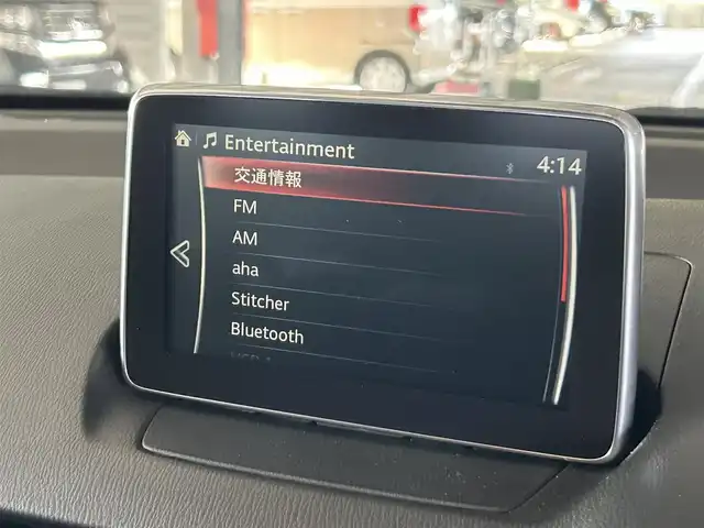 マツダ デミオ XD ツーリング 静岡県 2016(平28)年 10.6万km ジェットブラックマイカ 純正ナビ/DVD再生/CD再生/BTオーディオ/フルセグTV/プッシュスタート/スマートキー/純正フロアマット/MTモード/社外15AW