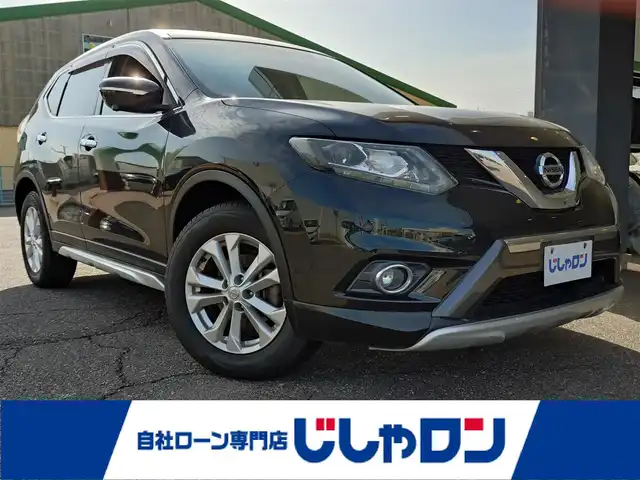 日産 エクストレイル 20X 新潟県 2016(平28)年 11.2万km ダイヤモンドブラック (株)IDOMが運営する【じしゃロン新潟店】の自社ローン専用車両になります。/こちらは現金またはオートローンご利用時の価格です。自社ローンご希望の方は別途その旨お申付け下さい/純正ナビ/FM/AM/CD/DVD視聴可能/フルセグTV視聴可能(走行中視聴不可)/Bluetooth/AUX/USB接続可能/バックカメラ・全方位カメラ/ETC/プッシュスタート/クルーズコントロール/カプロンシート/シートヒーター(D席+N席)/前後コーナーセンサー/横滑り防止装置/電動格納ウィンカーミラー/スマートキー/取扱説明書