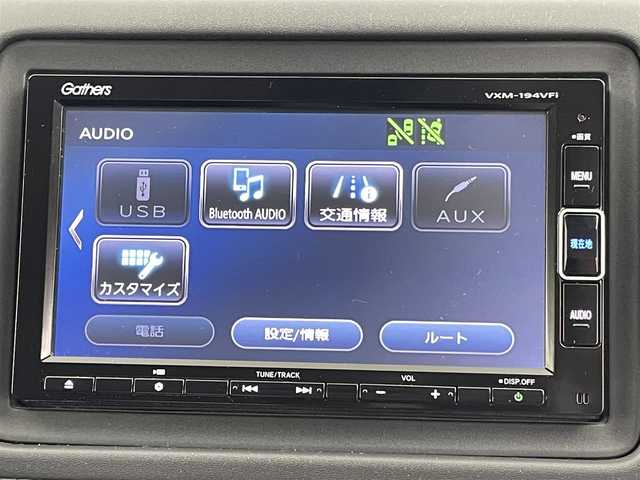 ホンダ ヴェゼル ハイブリッド X ホンダセンシング 千葉県 2019(平31)年 1.5万km スーパープラチナグレーメタリック 禁煙車/純正ナビ/・VXM-194VFi/・Disc/iPod/Radio/・フルセグTV/・バックカメラ/ホンダセンシング/・レーダークルーズコントロール/・衝突被害軽減ブレーキ/・レーンキープ/・操舵支援機能/ステアリングリモコン/電子制御パーキングブレーキ/・オートホールドブレーキ/スマートキー/・スペアキー