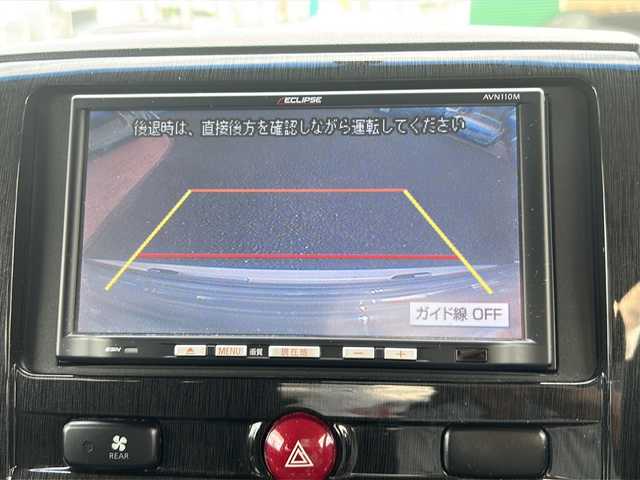 三菱 デリカＤ：５ ROADEST G Power P 佐賀県 2011(平23)年 14.6万km ウォームホワイトパール 純正ナビ/CD/USB/ワンセグテレビ/バックカメラ/ワンオーナー/衝突軽減システム/クルーズコントロール/パドルシフト/オートライト/ダブルオートエアコン/両側パワースライドドア/革巻きステアリング/ETC/スマートキー/4WD/スペアキー/保証書/取扱説明書/記録簿R２H３０、28、25．24