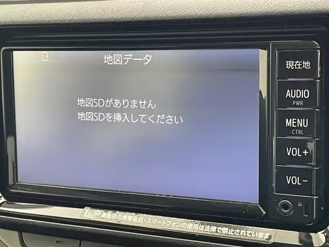トヨタ アクア S スタイルブラック 愛知県 2017(平29)年 7万km パール 純正ナビ　地デジＴＶ　Ｂｌｕｅｔｏｏｔｈ　バックカメラ　プッシュスタート　ＬＥＤヘッドライト　フォグランプ　トヨタセーフティセンス　衝突軽減装置　オートハイビーム　ドライブレコーダー　ＥＴＣ　禁煙車