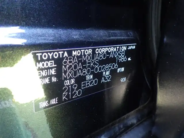 トヨタ ハリアー Z 千葉県 2020(令2)年 2.7万km プレシャスブラックパール Toyota Safety Sense/・プリクラッシュセーフティ/・レーンディパーチャーアラート/・オートハイビーム/・ブラインドスポットモニター/ヘッドアップディスプレイ/デジタルインナーミラー/パワーバックドア/ハーフレザーシート/運転席パワーシート/純正コネクティッドナビ/地デジTV/【Bluetooth接続】/バックカメラ/ドライブレコーダー/革巻きステアリング/ETC（2.0）/LEDヘッドライト/フォグライト/ウインカーミラー/クリアランスソナー/純正19インチアルミホイル/サイド/カーテンエアバッグ/スマートキー