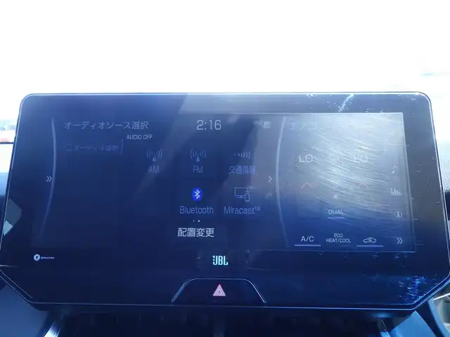 トヨタ ハリアー Z 千葉県 2020(令2)年 2.7万km プレシャスブラックパール Toyota Safety Sense/・プリクラッシュセーフティ/・レーンディパーチャーアラート/・オートハイビーム/・ブラインドスポットモニター/ヘッドアップディスプレイ/デジタルインナーミラー/パワーバックドア/ハーフレザーシート/運転席パワーシート/純正コネクティッドナビ/地デジTV/【Bluetooth接続】/バックカメラ/ドライブレコーダー/革巻きステアリング/ETC（2.0）/LEDヘッドライト/フォグライト/ウインカーミラー/クリアランスソナー/純正19インチアルミホイル/サイド/カーテンエアバッグ/スマートキー