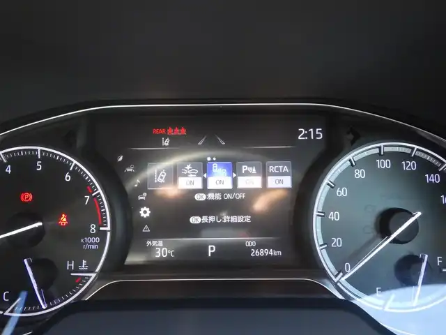 トヨタ ハリアー Z 千葉県 2020(令2)年 2.7万km プレシャスブラックパール Toyota Safety Sense/・プリクラッシュセーフティ/・レーンディパーチャーアラート/・オートハイビーム/・ブラインドスポットモニター/ヘッドアップディスプレイ/デジタルインナーミラー/パワーバックドア/ハーフレザーシート/運転席パワーシート/純正コネクティッドナビ/地デジTV/【Bluetooth接続】/バックカメラ/ドライブレコーダー/革巻きステアリング/ETC（2.0）/LEDヘッドライト/フォグライト/ウインカーミラー/クリアランスソナー/純正19インチアルミホイル/サイド/カーテンエアバッグ/スマートキー