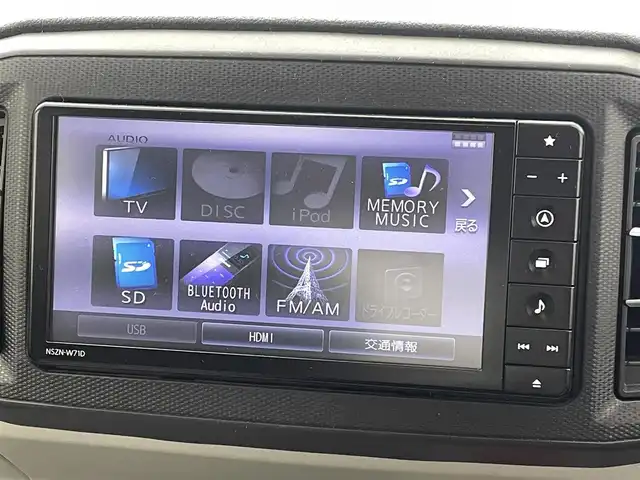 ダイハツ ミラ イース G リミテッド SAⅢ 熊本県 2020(令2)年 0.7万km スカイブルーメタリック 純正ナビ　/前後ドライブレコーダー/純正ナビNSZNーW71D（フルセグ・ＢＴ・ＵＳＢ）/バックカメラ　/ＥＴＣ　/前後クリアランスソナー/衝突軽減ブレーキ　/横滑り防止　/アイドリングストップ　/電動格納ミラー　/前席シートヒーター　/オートライト　/ＬＥＤヘッドライト/スマートキー/プッシュスタート