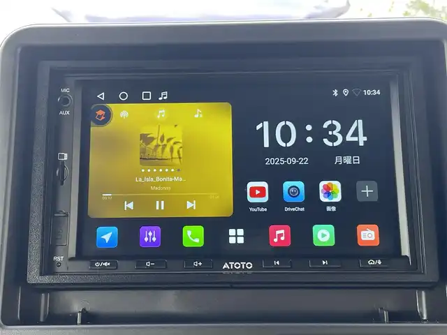 ホンダ Ｎ ＢＯＸ カスタム ターボ 熊本県 2025(令7)年 0.1万km クリスタルブラックパール ディスプレーオーディオ/【Bluetooth/SD/AVX/USB】/バックカメラ/両側パワースライドドア/ホンダセンシング/レーダークルーズコントロール/衝突軽減ブレーキ/レーンキープアシスト/革調シートカバー/シートヒーター/パドルシフト/純正15インチAW/ETC/オートLEDヘッドライト/ウィンカーミラー/プッシュスタート/横滑り防止/ABS/盗難防止装置