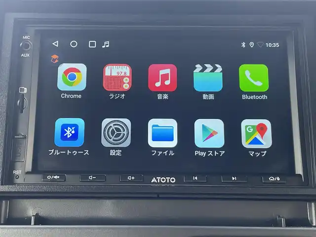 ホンダ Ｎ ＢＯＸ カスタム ターボ 熊本県 2025(令7)年 0.1万km クリスタルブラックパール ディスプレーオーディオ/【Bluetooth/SD/AVX/USB】/バックカメラ/両側パワースライドドア/ホンダセンシング/レーダークルーズコントロール/衝突軽減ブレーキ/レーンキープアシスト/革調シートカバー/シートヒーター/パドルシフト/純正15インチAW/ETC/オートLEDヘッドライト/ウィンカーミラー/プッシュスタート/横滑り防止/ABS/盗難防止装置