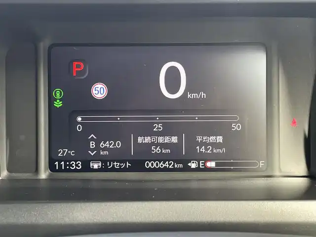 ホンダ Ｎ ＢＯＸ カスタム ターボ 熊本県 2025(令7)年 0.1万km クリスタルブラックパール ディスプレーオーディオ/【Bluetooth/SD/AVX/USB】/バックカメラ/両側パワースライドドア/ホンダセンシング/レーダークルーズコントロール/衝突軽減ブレーキ/レーンキープアシスト/革調シートカバー/シートヒーター/パドルシフト/純正15インチAW/ETC/オートLEDヘッドライト/ウィンカーミラー/プッシュスタート/横滑り防止/ABS/盗難防止装置