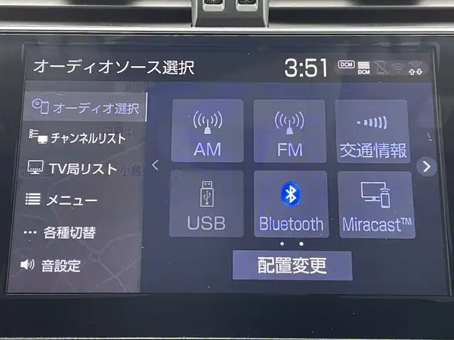 トヨタ ランドクルーザー プラド TX Lパッケージ 福岡県 2022(令4)年 2.6万km ホワイトパールクリスタルシャイン ワンオーナー/ルーフレール/ムーンルーフ/サイドステップ/全席黒レザーシート(合皮)/モデリスタエアロ【フロント・リア・マフラー】/TRDインナーステップガーニッシュ/インナードアハンドルカバー/純正９インチメモリナビ/【AM/FM/Bluetooth/USB/フルセグTV】/パノラミックビューモニター/ビルトインETC2.0/パワーシート(D/N席)/シートヒーター(D/N席)/エアーシート(D/N席)/トヨタセーフティセンス/・PCS(プリクラッシュセーフティ)/・LDA(レーンディパーチャーアラート)ヨーアシスト機能付き/・ふらつき警報機能/・車線逸脱警報機能/・車線逸脱抑制機能/・AHB(オートマチックハイビーム)/・RSA(ロードサインアシスト)/・レーダークルーズコントロール(全車速追従機能付き)/・先行車発進告知機能/BSM(ブラインドスポットモニター)/PKSB(パーキングサポートブレーキ)/ウィンドシールドデアイサー/社外デジタルインナーミラー型前後ドライブレコーダー(GPS付き)CELLSTAR【TZ-D203MW】/純正フロアマット/純正１５インチアルミホイール/スペアキー×１/ドアバイザー/取扱説明書/保証書