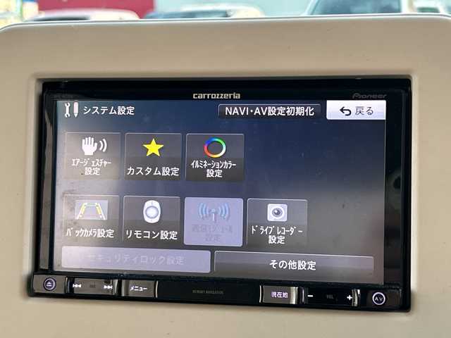 スズキ ラパン S 茨城県 2016(平28)年 11.9万km シフォンアイボリーM 社外メモリナビ【AVIC-RZ200】/(地デジTV・CD・ラジオ再生)/シートヒーター/ETC/バックカメラ/LEDヘッドライト/純正フロアマット/スマートキー/取扱説明書/保証書