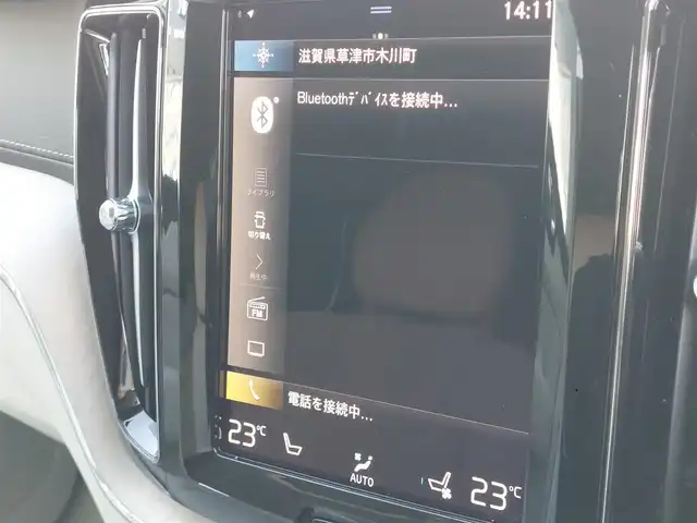ボルボ ＸＣ６０ B5 AWD インスクリプション 滋賀県 2021(令3)年 2万km クリスタルホワイトP ヘッドアップディスプレイ/CarPlay/androidauto/USB/Bluetooth/ハーマンカードンプレミアムサラウンドシステム/ベージュ本革シート/360°カメラ/前後純正ドライブレコーダー/コーナーセンサー/全席シートヒーター/前席シートクーラー/前席パワーシート/前席シートメモリー/ステアリングヒーター/レーンキープアシスト/ブラインドスポットモニター/アダプティブクルーズコントロール/PilotAssist/オートホールド/フットトランクオープナー/ETC2.0/LEDヘッドライト/LEDフォグライト