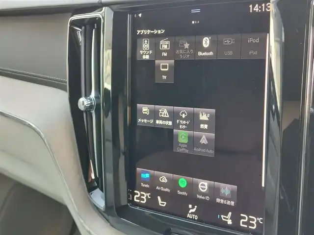 ボルボ ＸＣ６０ B5 AWD インスクリプション 滋賀県 2021(令3)年 2万km クリスタルホワイトP ヘッドアップディスプレイ/CarPlay/androidauto/USB/Bluetooth/ハーマンカードンプレミアムサラウンドシステム/ベージュ本革シート/360°カメラ/前後純正ドライブレコーダー/コーナーセンサー/全席シートヒーター/前席シートクーラー/前席パワーシート/前席シートメモリー/ステアリングヒーター/レーンキープアシスト/ブラインドスポットモニター/アダプティブクルーズコントロール/PilotAssist/オートホールド/フットトランクオープナー/ETC2.0/LEDヘッドライト/LEDフォグライト