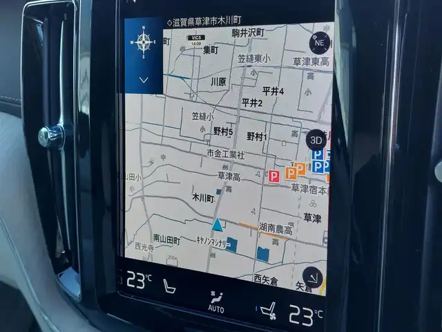 ボルボ ＸＣ６０ B5 AWD インスクリプション 滋賀県 2021(令3)年 2万km クリスタルホワイトP ヘッドアップディスプレイ/CarPlay/androidauto/USB/Bluetooth/ハーマンカードンプレミアムサラウンドシステム/ベージュ本革シート/360°カメラ/前後純正ドライブレコーダー/コーナーセンサー/全席シートヒーター/前席シートクーラー/前席パワーシート/前席シートメモリー/ステアリングヒーター/レーンキープアシスト/ブラインドスポットモニター/アダプティブクルーズコントロール/PilotAssist/オートホールド/フットトランクオープナー/ETC2.0/LEDヘッドライト/LEDフォグライト