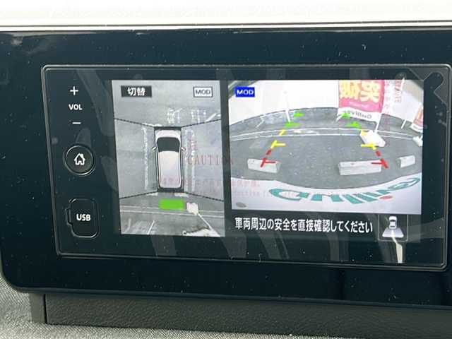 日産 サクラ X 岐阜県 2022(令4)年 0.1万km ライトブルー ワンオーナー/純正ディスプレイオーディオ/BTオーディオ/FM/AM/USB/iPod/プロパイロット/e-ペダル/バックカメラ/アラウンドビューモニター/ドライブレコーダー/エマージェンシーブレーキ/車線逸脱警報/充電ケーブル車載/プッシュスタート/純正フロアマット