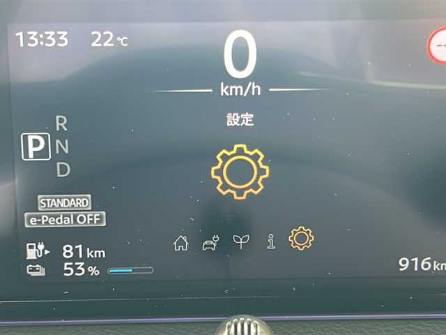 日産 サクラ X 岐阜県 2022(令4)年 0.1万km ライトブルー ワンオーナー/純正ディスプレイオーディオ/BTオーディオ/FM/AM/USB/iPod/プロパイロット/e-ペダル/バックカメラ/アラウンドビューモニター/ドライブレコーダー/エマージェンシーブレーキ/車線逸脱警報/充電ケーブル車載/プッシュスタート/純正フロアマット