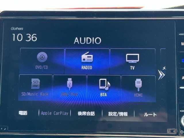 ホンダ Ｎ ＢＯＸ カスタム G EX ターボ ホンダセンシング 千葉県 2020(令2)年 1.1万km ミラノレッド 純正ナビ/Bluetooth/フルセグTV/CD/DVD/ETC/前後ドライブレコーダー/前後コーナーセンサー/助手席スーパースライドシート/両側パワースライドドア/アダクティブ・クルーズ・コントロール/衝突軽減ブレーキ/誤発進抑制機能/歩行者事故低減ステアリング/先行車発進お知らせ機能/標識認識機能/路外逸脱抑制機能/後方誤発進抑制機能/車線維持支援システム/盗難防止装置/オートライト/オートハイビーム/ウィンカーミラー/プッシュスタートボタン/ステアリングスイッチ/スマートキー/LEDヘッドライト/純正アルミホイール/純正フロアマット/取扱説明書