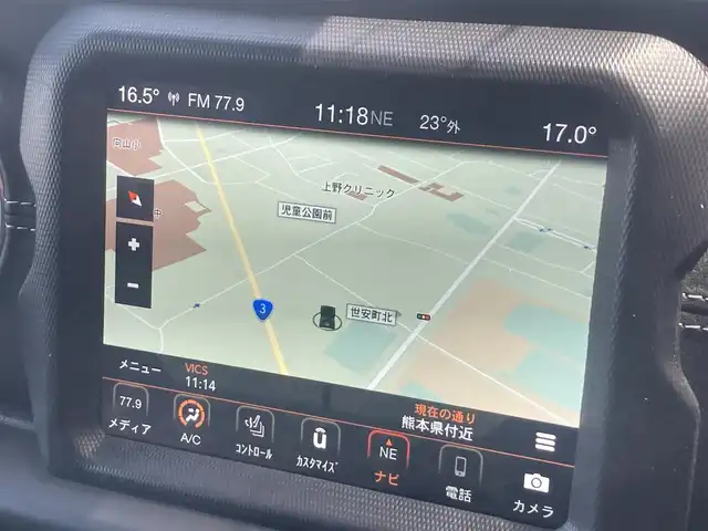 クライスラー・ジープ ジープ ラングラー アンリミテッド サハラ 熊本県 2020(令2)年 6.4万km ブラック ・ワンオーナー/・スマートキー/・プッシュスタート/・自動緊急ブレーキ/・前後パークセンス/・ブラインドスポットモニター/・ヒルスタートアシスト/・ヒルディセントコントロール/・クルーズコントロール(追従式)/・黒革シート/・前席シートヒーター /・ハンドルヒーター /・純正メモリナビ/　【Bluetooth・USB・AUX・AppleCarPlay】/・ALPINEサウンドシステム/・フルセグTV/・バックカメラ/・フロント＆左サイドカメラ/・ETC2.0/・ドライブレコーダー(前後録画)/・LEDヘッドランプ/・LEDフォグランプ/・純正ラバーマット/・保証書/取説