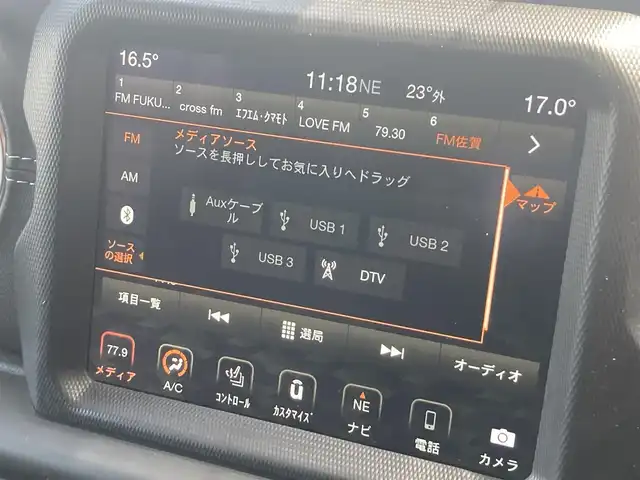 クライスラー・ジープ ジープ ラングラー アンリミテッド サハラ 熊本県 2020(令2)年 6.4万km ブラック ・ワンオーナー/・スマートキー/・プッシュスタート/・自動緊急ブレーキ/・前後パークセンス/・ブラインドスポットモニター/・ヒルスタートアシスト/・ヒルディセントコントロール/・クルーズコントロール(追従式)/・黒革シート/・前席シートヒーター /・ハンドルヒーター /・純正メモリナビ/　【Bluetooth・USB・AUX・AppleCarPlay】/・ALPINEサウンドシステム/・フルセグTV/・バックカメラ/・フロント＆左サイドカメラ/・ETC2.0/・ドライブレコーダー(前後録画)/・LEDヘッドランプ/・LEDフォグランプ/・純正ラバーマット/・保証書/取説
