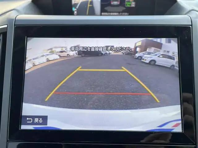 スバル インプレッサ スポーツ 2．0i－Lアイサイト 埼玉県 2017(平29)年 9.3万km クリスタルホワイトP (株)IDOMが運営する【じしゃロン川越店】の自社ローン専用車両になります。/こちらは現金またはオートローンご利用時の価格です。/自社ローンご希望の方は別途その旨お申付け下さい/純正ＳＤナビ　/バックカメラ　/フルセグＴＶ　/パドルシフト　/アイサイト　/クルーズコントロール　/車線逸脱防止　/ＬＥＤヘッドライト　/オートライト　/ウインカミラー　/純正フロアマット　/ステアリングスイッチ