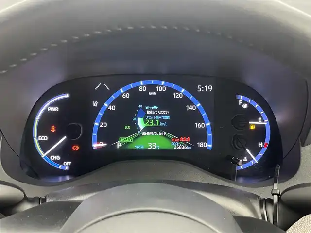 トヨタ ヤリスクロス ハイブリッド Z 埼玉県 2022(令4)年 2.6万km ブラック/ダークシェリーマイカM 純正８インチディスプレイオーディオ　/パノラミックビューモニター　　　/プリクラッシュセーフティ/ブラインドスポットモニター/レーダークルーズコントロール　/シートヒーター　/ステアリングヒーター　/前後ドライブレコーダー/クリアランスソナー /AC100V　/LEDオートライト/ETC