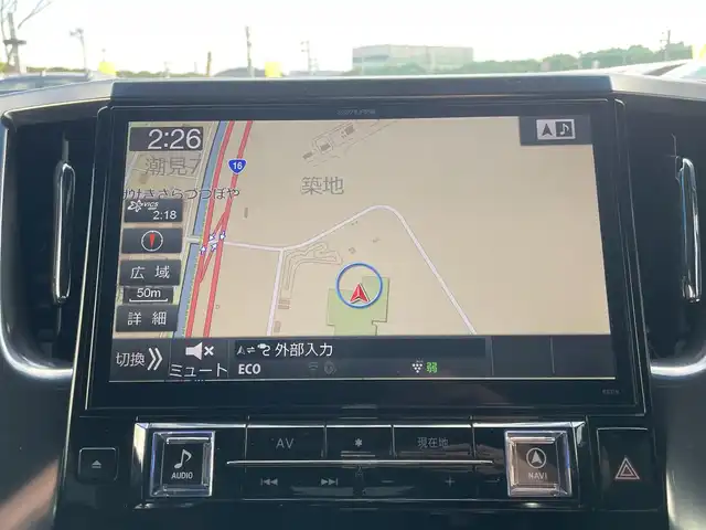 トヨタ ヴェルファイア Z Aエディション 千葉県 2016(平28)年 7.2万km ホワイト ユーザー買取車両/衝突軽減ブレーキ/前後クリアランスソナー/アルパインフリップダウンモニター/アルパイン11型ナビ/・フルセグ/BT/DVD/CD/バックカメラ/ステアリングスイッチ/ETC/両側パワースライドドア/ハーフレザーシート/LEDヘッドライト/オートライト/フォグライト/電動パーキングブレーキ/ブレーキホールド/スマートキー/プッシュスタート/純正フロアマット/純正18インチAW