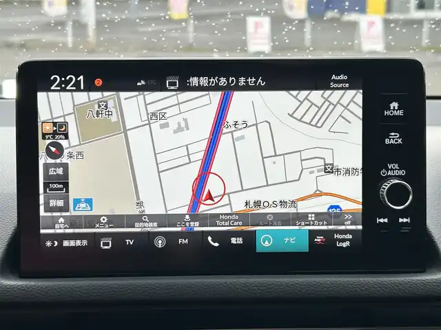 ホンダ シビック タイプR 道央・札幌 2024(令6)年 0.1万km チャンピオンシップホワイト ・純正ナビ/フルセグTV/BT/・バックカメラ/・CMBS/・アダプティブクルーズコントロール/・路外逸脱抑制機能/・ブラインドスポットモニター/・踏み間違い衝突軽減システム/・パーキングセンサー/・横滑り防止/・ビルトインETC/・LEDヘッドライト/・プッシュスタート/・スマートキー/・ドアバイザー/・電格ミラー/・ミラーヒーター