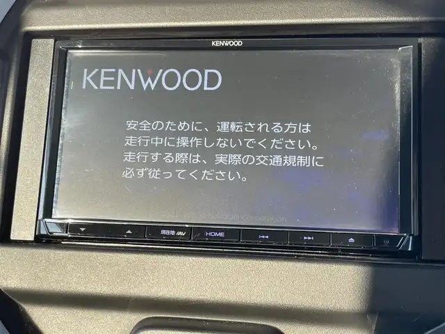 スズキ ハスラー HYBRID X 大阪府 2020(令2)年 2.9万km ブルーイッシュブラックパール3 スズキセーフティサポート/・デュアルカメラブレーキーサポート/・レーンキープアシスト/・クリアランスソナー/・横滑り防止装置/社外ナビ　KENWOODナビ/・Bluetooth/フルセグTV/CD/DVD/SMARTUSEN/　ラジオ/主要装備/・バックカメラ/・アイドリングストップ/・D+Nシートヒーター/・ステアリングスイッチ/・純正フロアマット/・純正AW/・LEDヘッドライト/・革巻きステアリングホイール/・フルフラット/・ETC