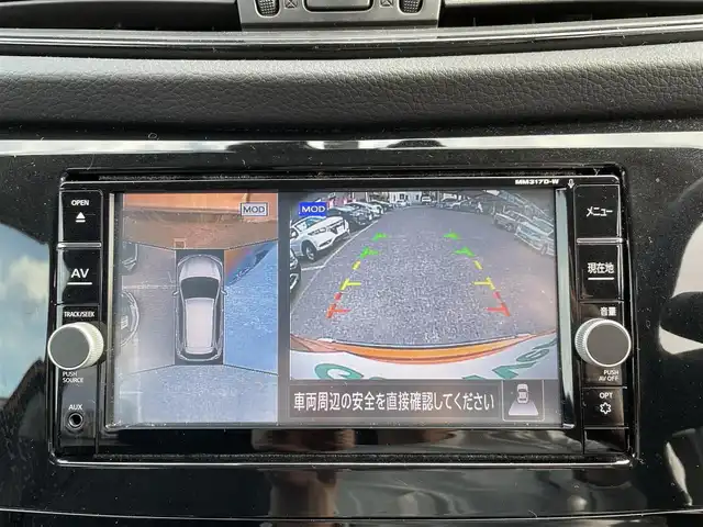 日産 エクストレイル