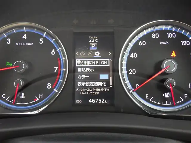 トヨタ ハリアー プレミアム アドバンスドP 千葉県 2016(平28)年 4.7万km スパークリングブラックパールクリスタルシャイン ムーンルーフ/パワーバックドア/ハーフレザーシート/運転席パワーシート/JBL/純正SDナビ/地デジTV/【DVD/CD再生機能　Bluetooth接続】/パノラミックビューモニター/ETC/LEDヘッドライト/ウインカーミラー/クリアランスソナー/エアロ/社外20インチアルミホイル/サイド/カーテンエアバッグ/スマートキー