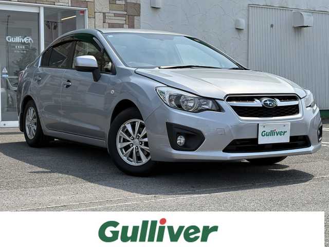 スバル インプレッサ Ｇ４ 1．6i－L 徳島県 2014(平26)年 3.2万km アイスシルバーメタリック ETC/純正フロアマット/AM/FM/iPod/CD/ドアバイザー/スペアキー/純正15インチアルミホイール/ダウンヒルアシストコントロール/新車時保証書/取扱説明書