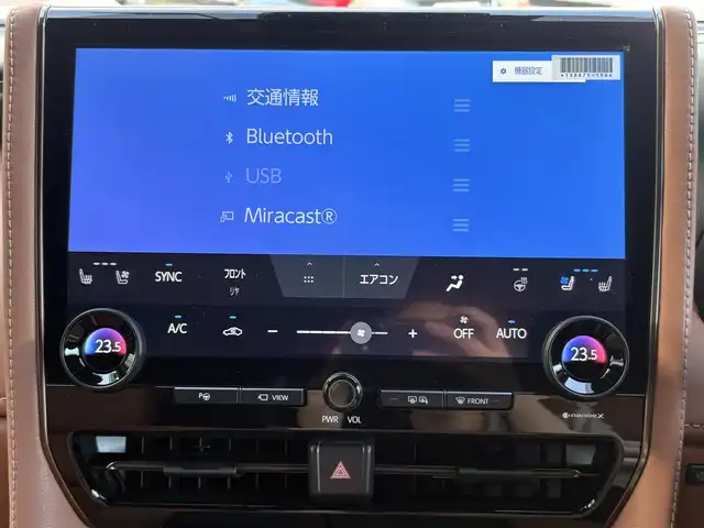 トヨタ ヴェルファイア ハイブリット Z プレミア 愛知県 2025(令7)年 0.1万km ブラック ワンオーナー/純正メーカーナビ/AMFM/フルセグ/BT/USB/HDMI/TVキャンセラー/デジタルインナーミラー/スペアタイヤ/アラウンドビューモニター/ビルトインETC2.0/サンセットブラウンレザーシート/パワーシート/メモリシート/シートヒーター、エアシート/前後ドライブレコーダー/ガラスルーフ/100V電源/両側パワースライドドア/パワーバックドア/トヨタセーフティセンス/ステアリングヒーター/HUD/保証書/取扱説明書/スペアキー