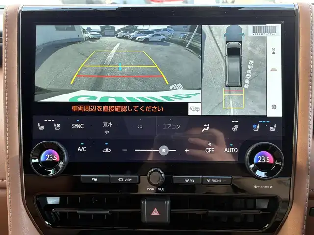 トヨタ ヴェルファイア ハイブリット Z プレミア 愛知県 2025(令7)年 0.1万km ブラック ワンオーナー/純正メーカーナビ/AMFM/フルセグ/BT/USB/HDMI/TVキャンセラー/デジタルインナーミラー/スペアタイヤ/アラウンドビューモニター/ビルトインETC2.0/サンセットブラウンレザーシート/パワーシート/メモリシート/シートヒーター、エアシート/前後ドライブレコーダー/ガラスルーフ/100V電源/両側パワースライドドア/パワーバックドア/トヨタセーフティセンス/ステアリングヒーター/HUD/保証書/取扱説明書/スペアキー
