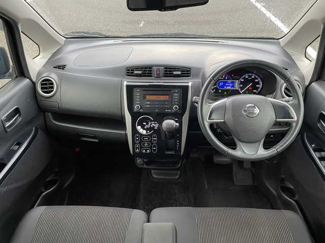 日産 デイズ ハイウェイスターX 島根県 2016(平28)年 8.4万km ブラック 純正オーディオ/AM/FM/AUX/全方位カメラ/衝突被害ブレーキ軽減/横滑り防止装置/プッシュスタート/スマートキー/アイドリングストップ/オートライト/オートハイビーム/ドアバイザー/フロアマット
