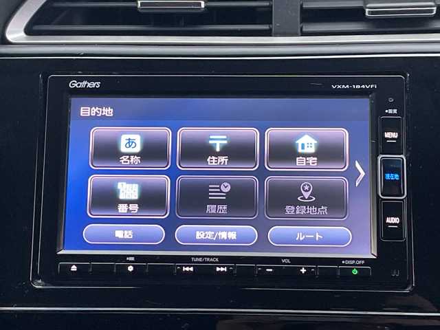 ホンダ シャトル ハイブリッド X ホンダセンシング 神奈川県 2017(平29)年 6.3万km ミッドナイトブルービームM 純正ナビ（VXM-184VFi）/ワンセグ/CD/DVD//追従クルーズコントロール　/バックカメラ　/シートヒーター　/ビルドインＥＴＣ　/ドライブレコーダー　/ＬＥＤヘッドライト　/フォグライト　/オートライト　/スマートキー/スペアキー　/純正アルミホイール/純正フロアマット/ABS/横滑り防止装置/衝突被害軽減システム/保証書/取扱説明書/記録簿