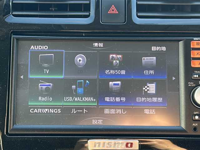 日産 マーチ ニスモ 静岡県 2014(平26)年 7.4万km ブリリアントシルバー /純正ナビ/地デジTV//純正CD/DVD/Bluetooth//バックカメラ//純正16インチAW//スマートキー//オートライト//ETC//ディスチャージ