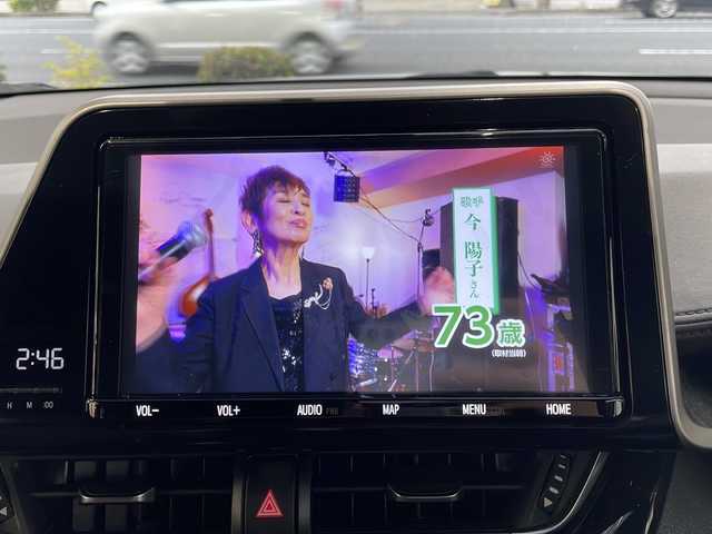 トヨタ Ｃ－ＨＲ G モード ネロ 高知県 2019(令1)年 6.5万km ブラッキッシュアゲハガラスフレーク 純正９インチナビ/（フルセグＴＶ／Ｂｌｕｅｔｏｏｔｈオーディオ／ＣＤ）/バックカメラ/ＥＴＣ/クルコン/オートハイビーム/コーナーセンサー/衝突被害軽減ブレーキ/ＬＥＤヘッドライト/スマートキー/スペアキー