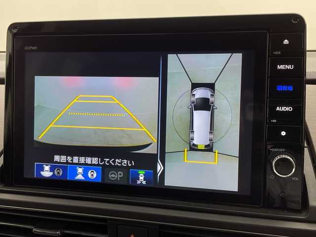 ホンダ オデッセイ ハイブリッド e:HEVアブソルート EX 茨城県 2022(令4)年 4.6万km プレミアムヴィーナスブラックP 純正１０インチナビ/マルチビューカメラシステム/スマートパーキングアシスト/衝突軽減ブレーキ/レーダークルーズコントロール/路外逸脱抑制機能/ブラインドスポットインフォメーション/パーキングセンサー/パワーバックドア/両側パワースライドドア/シートヒーター/ビルトインＥＴＣ2.0/ドライブレコーダー/HDMI＆USB入力端子/アクセサリーソケット